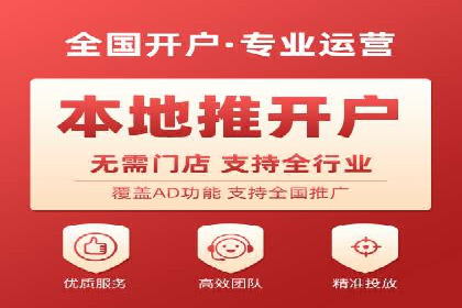 成功案例揭秘：如何进行高效的信息流广告优化