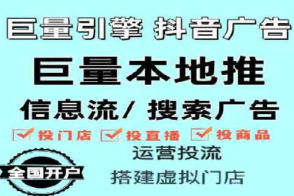 百度推广实战案例：助力企业实现品牌升级