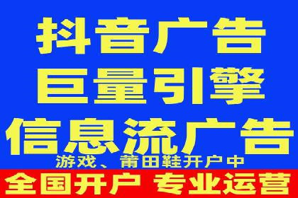 案例解析：百度推广费用月度效益